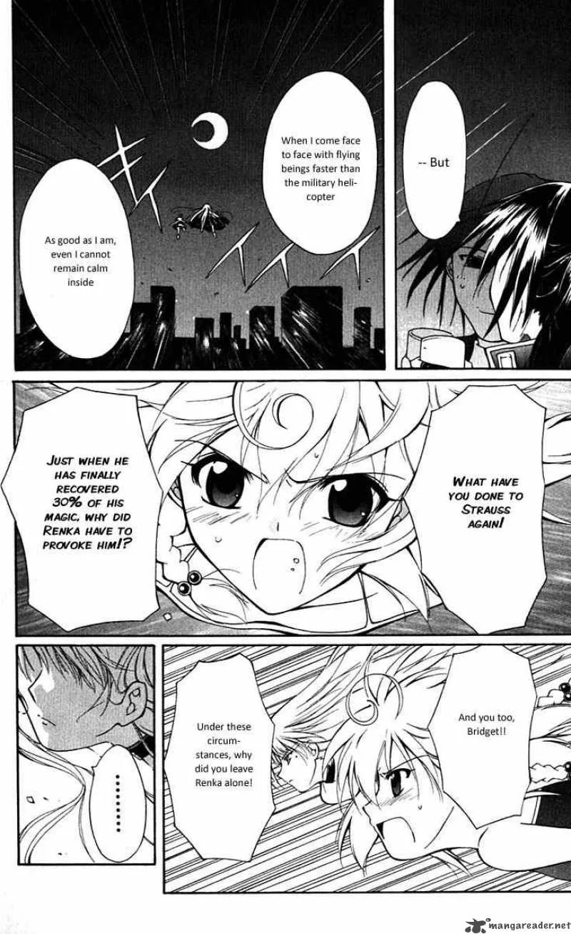 Record of Fallen Vampire Chapter 14 page 16