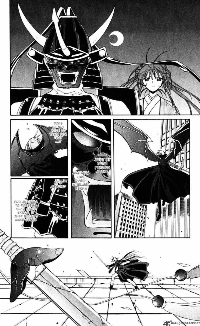 Record of Fallen Vampire Chapter 14 page 26