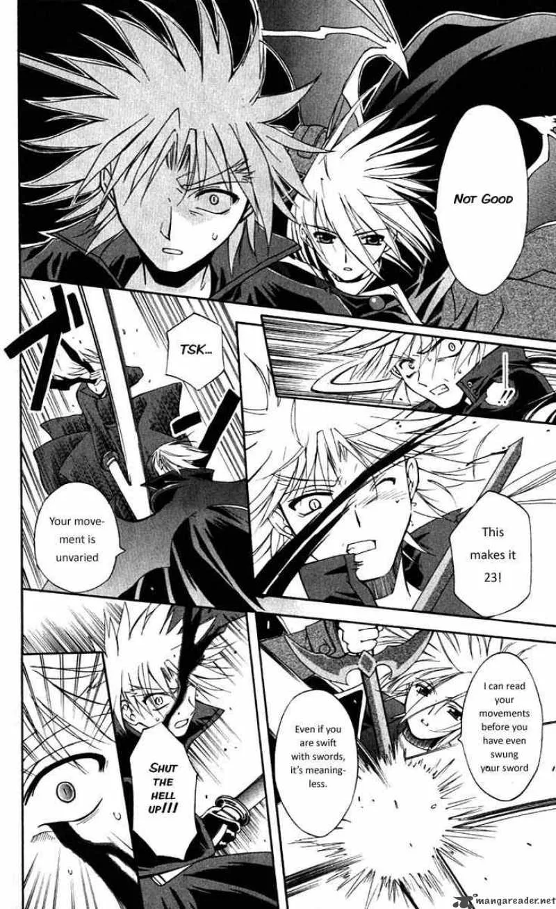 Record of Fallen Vampire Chapter 14 page 20