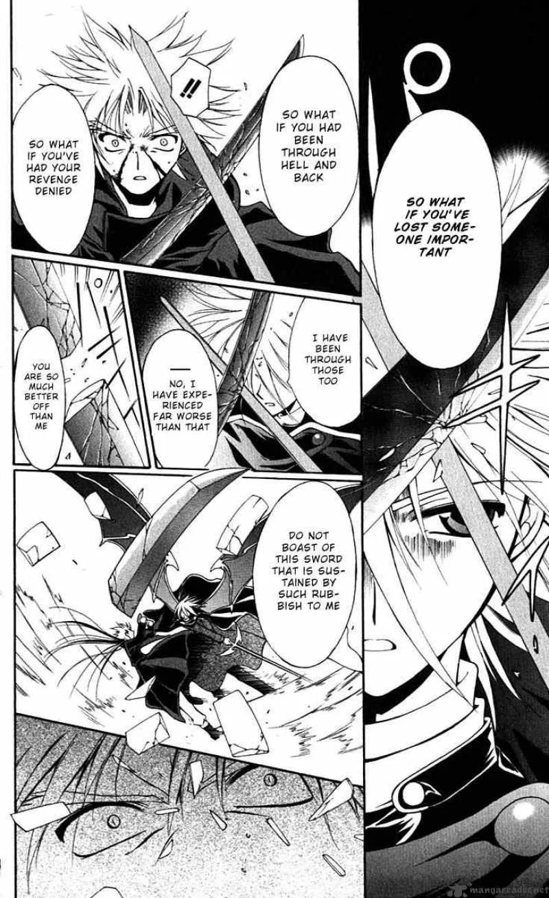 Record of Fallen Vampire Chapter 14 page 32