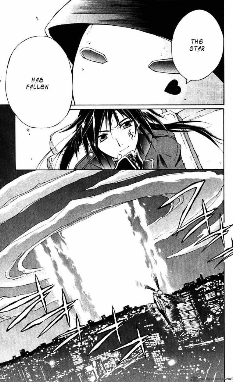 Record of Fallen Vampire Chapter 14 page 37