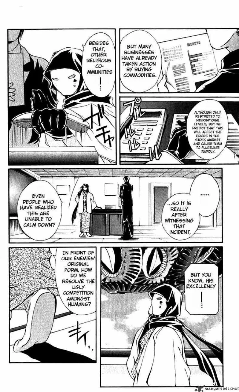 Record of Fallen Vampire Chapter 15 page 10