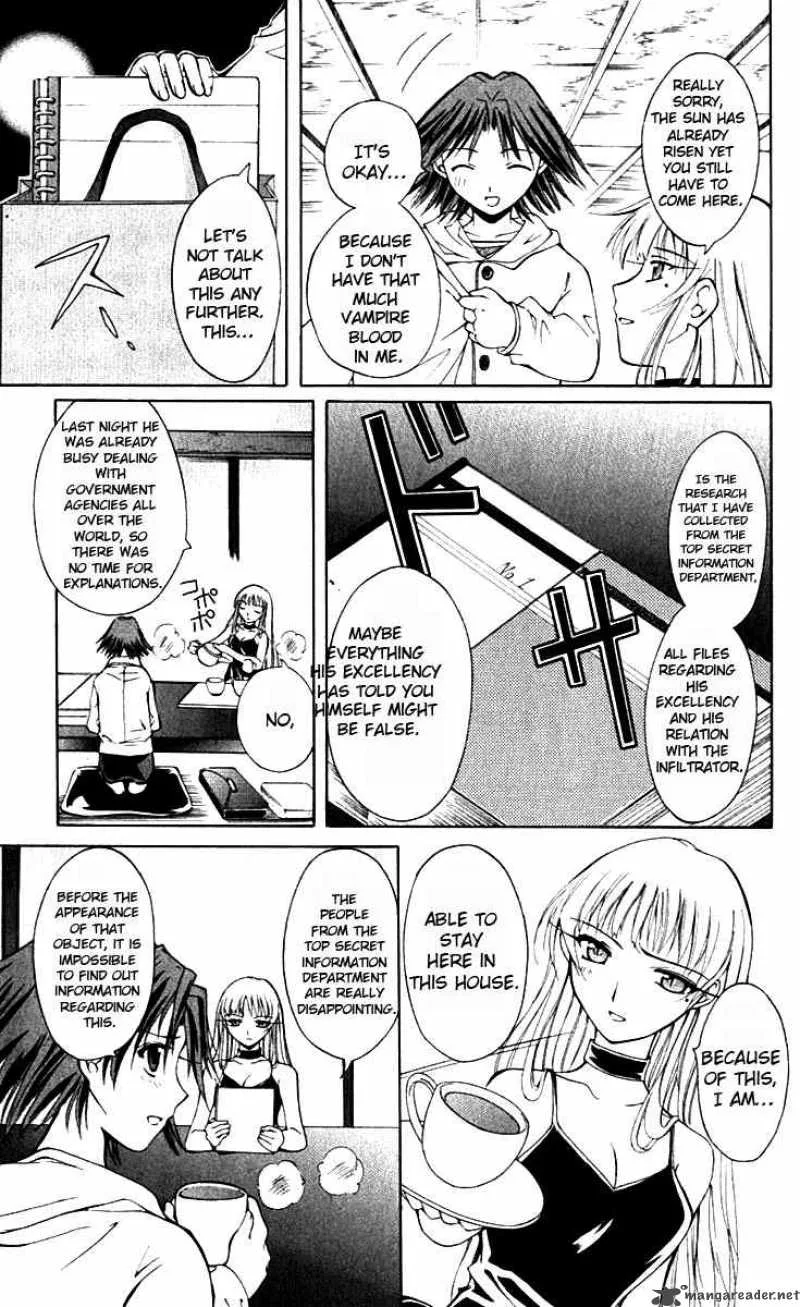 Record of Fallen Vampire Chapter 15 page 19