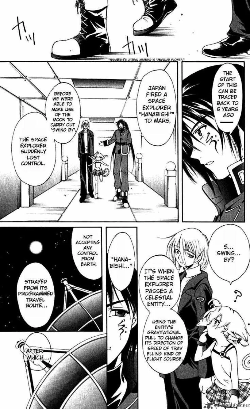 Record of Fallen Vampire Chapter 15 page 21