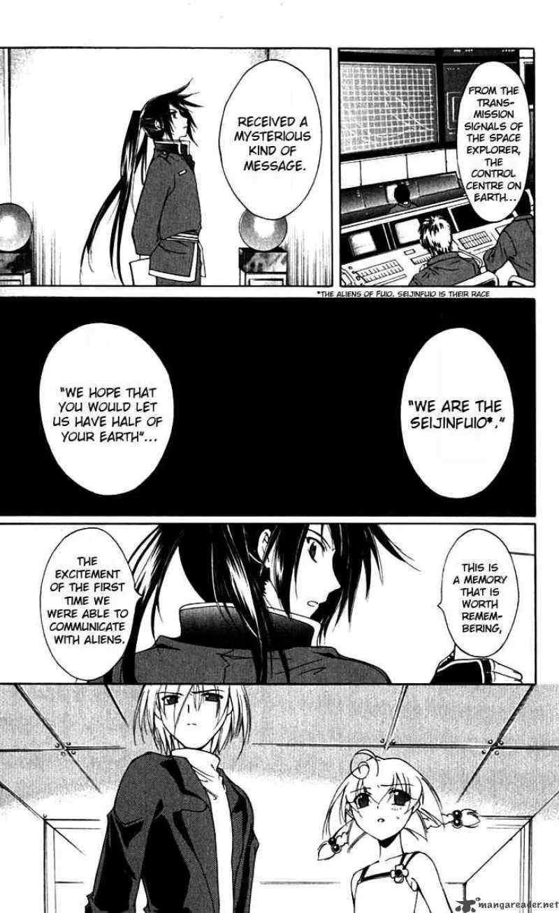 Record of Fallen Vampire Chapter 15 page 23