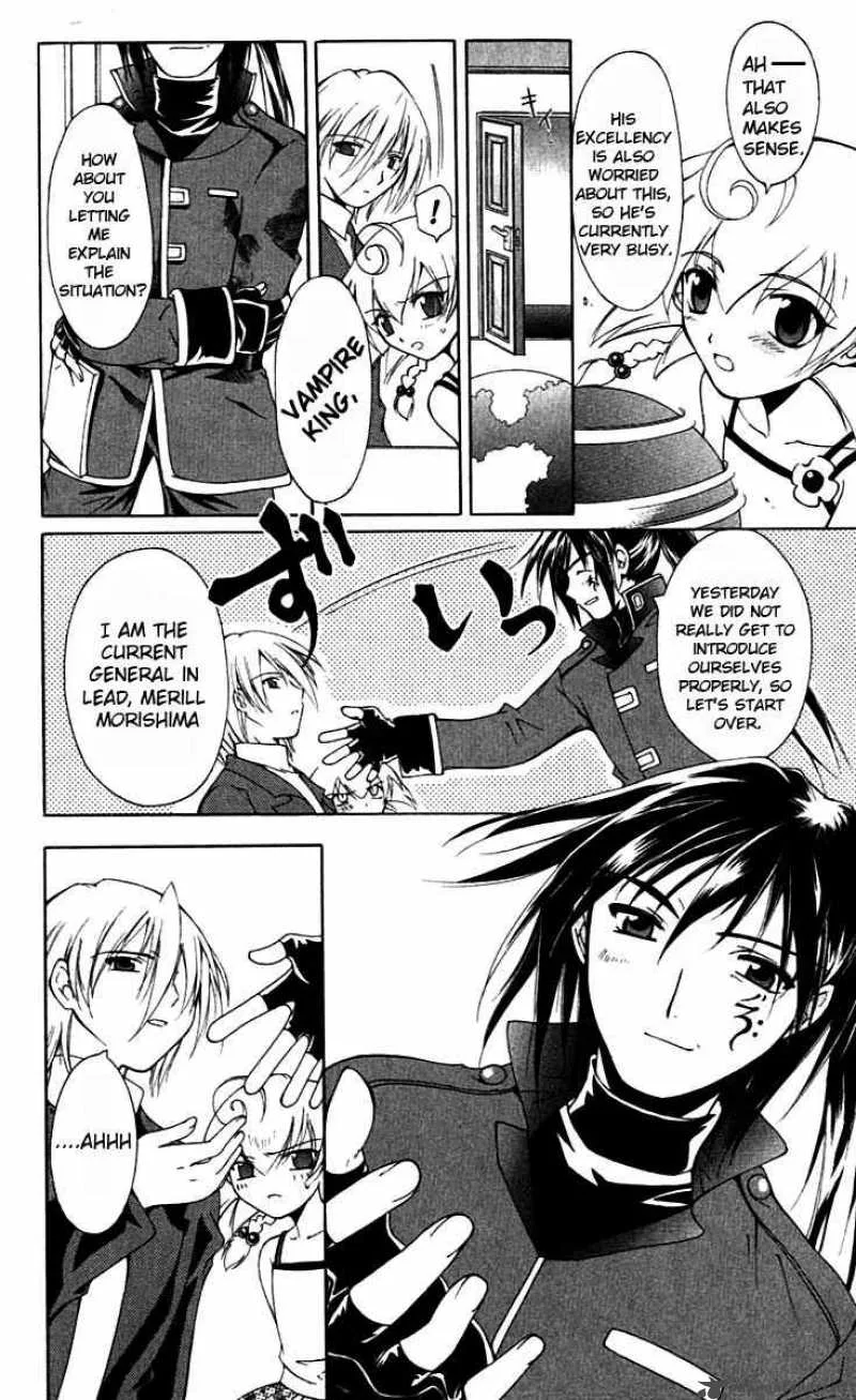 Record of Fallen Vampire Chapter 15 page 16