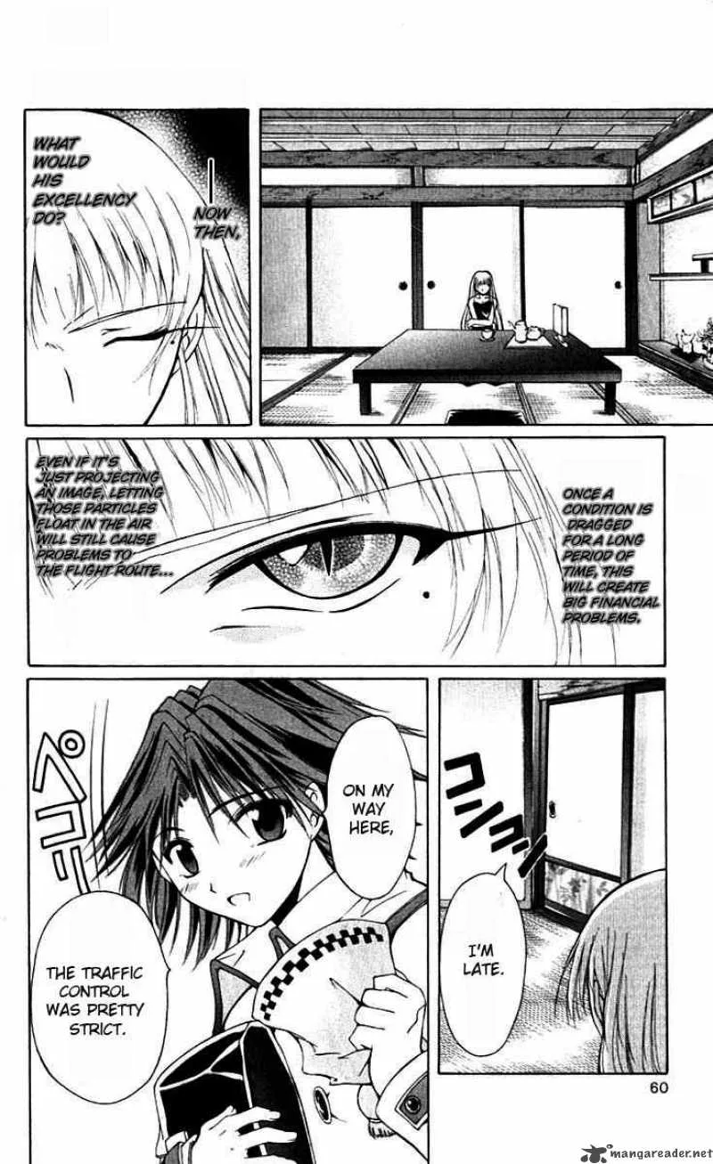 Record of Fallen Vampire Chapter 15 page 18