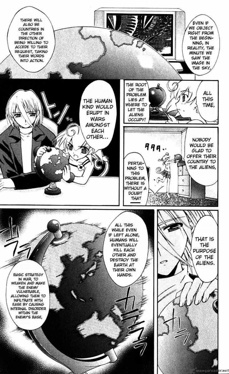 Record of Fallen Vampire Chapter 15 page 15