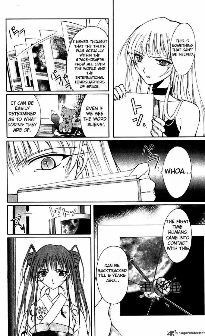 Record of Fallen Vampire Chapter 15 page 20