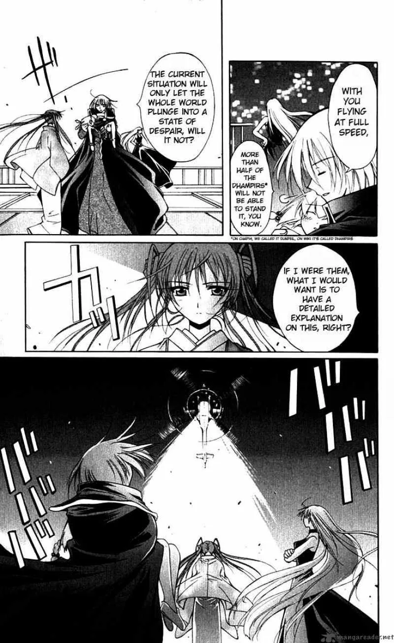 Record of Fallen Vampire Chapter 15 page 7