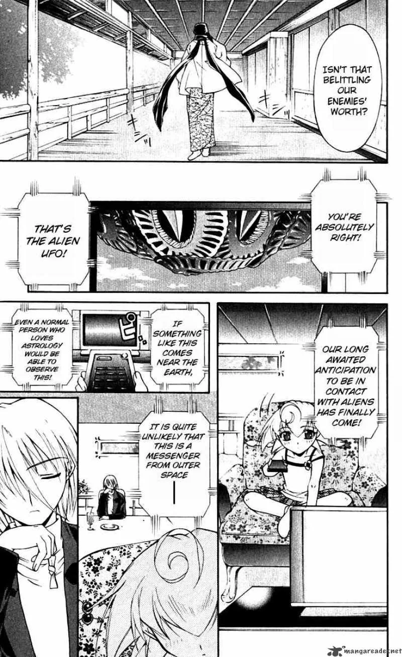 Record of Fallen Vampire Chapter 15 page 11