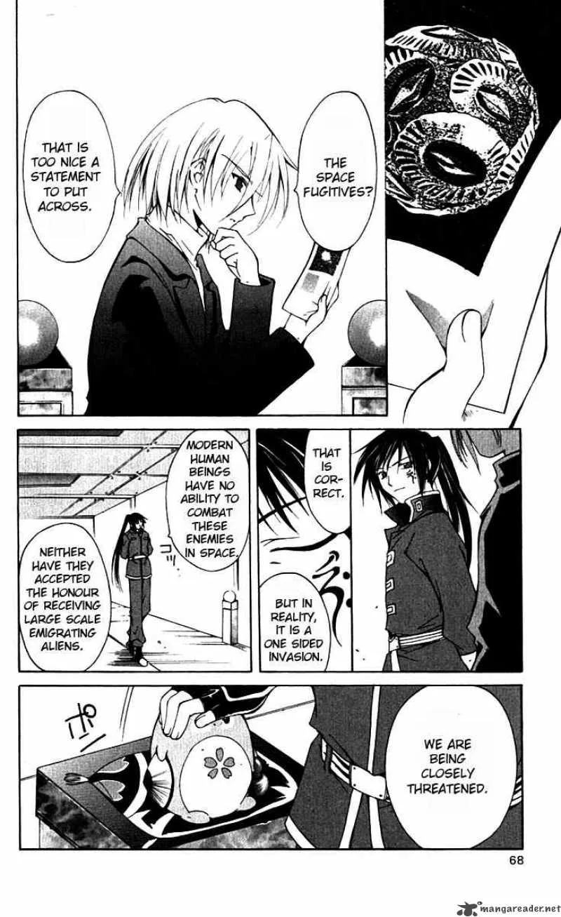 Record of Fallen Vampire Chapter 15 page 26