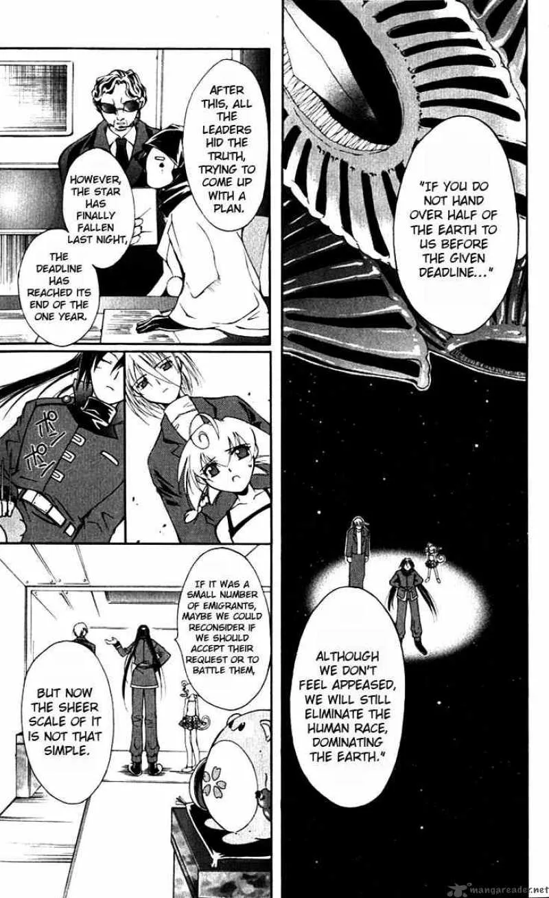 Record of Fallen Vampire Chapter 15 page 27