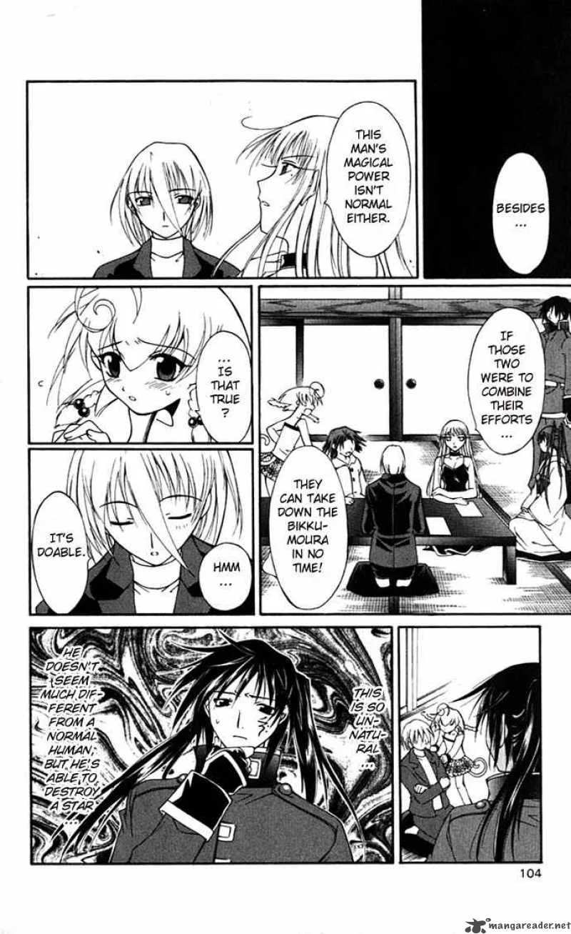 Record of Fallen Vampire Chapter 16 page 25
