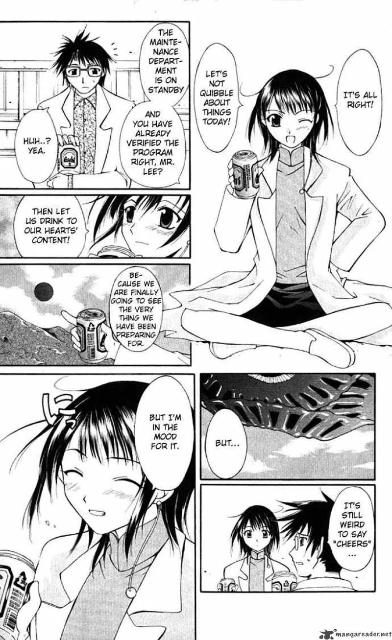 Record of Fallen Vampire Chapter 16 page 3