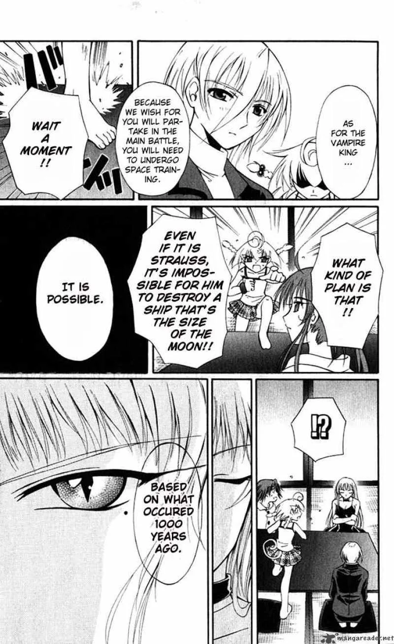 Record of Fallen Vampire Chapter 16 page 23