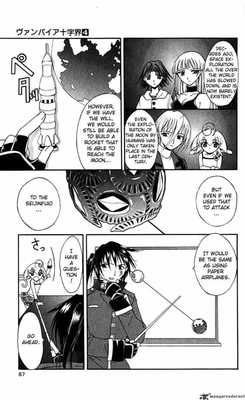 Record of Fallen Vampire Chapter 16 page 9