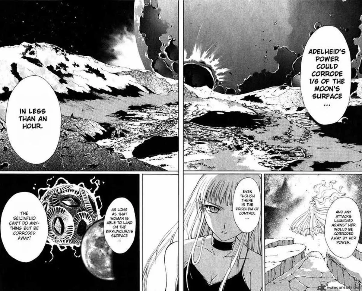 Record of Fallen Vampire Chapter 16 page 24