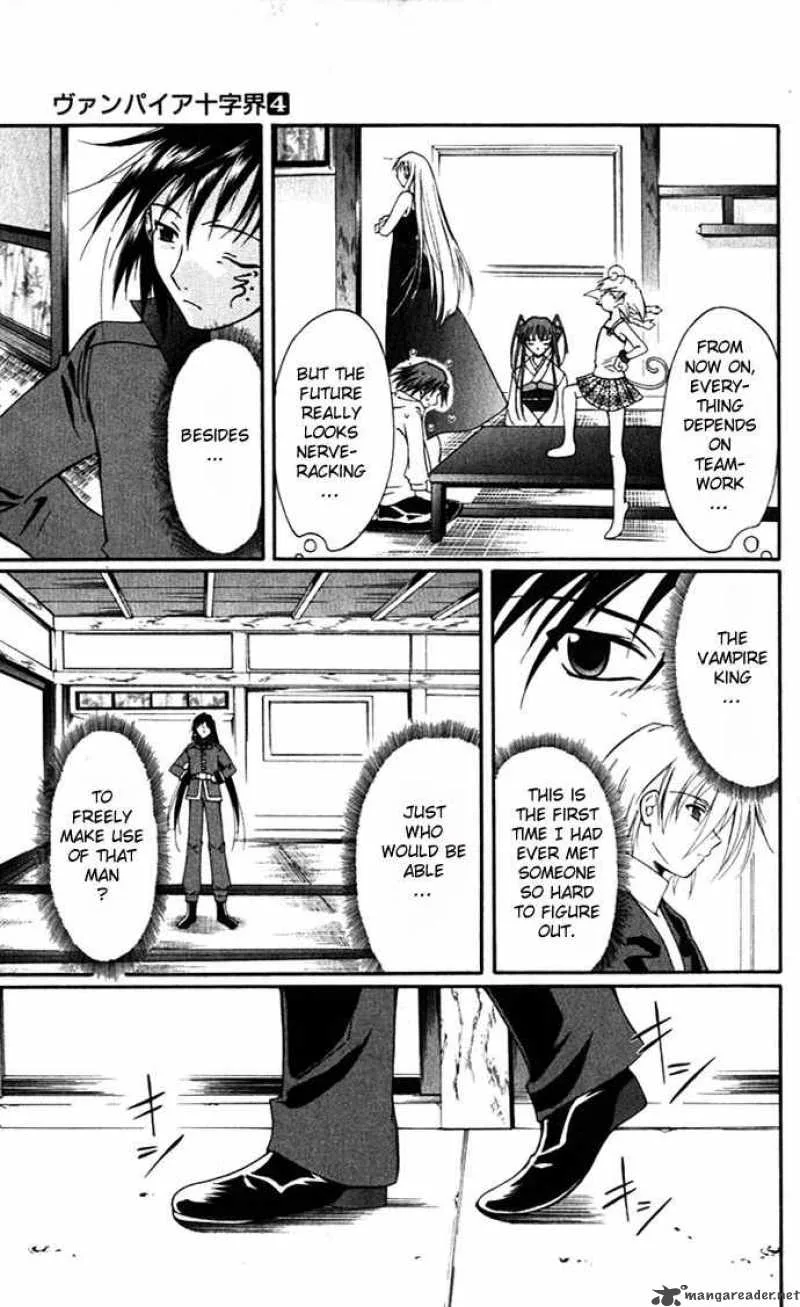 Record of Fallen Vampire Chapter 16 page 30