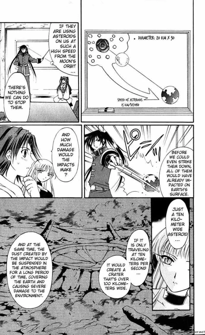 Record of Fallen Vampire Chapter 16 page 11
