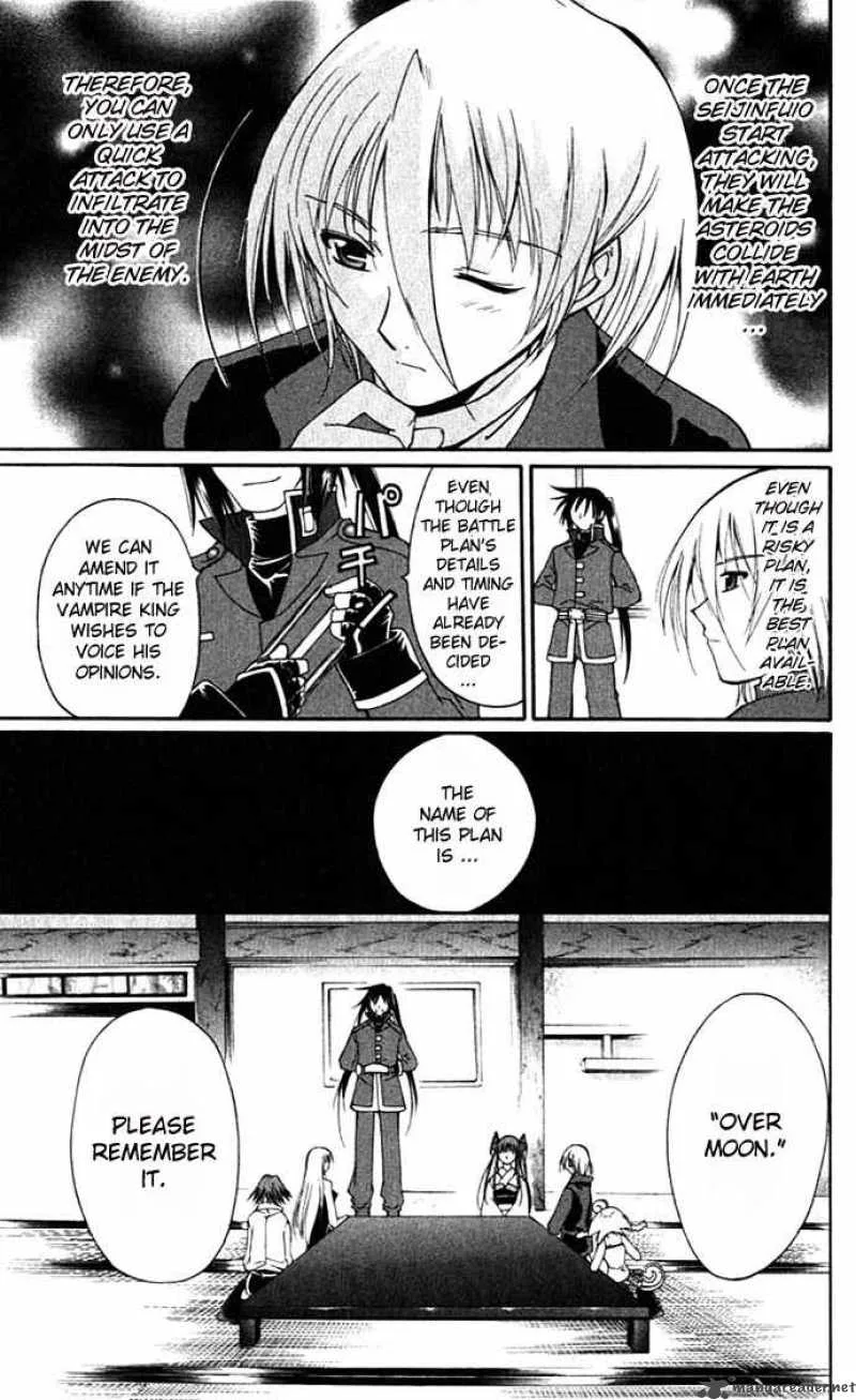 Record of Fallen Vampire Chapter 16 page 21