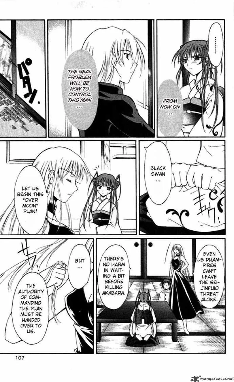 Record of Fallen Vampire Chapter 16 page 28
