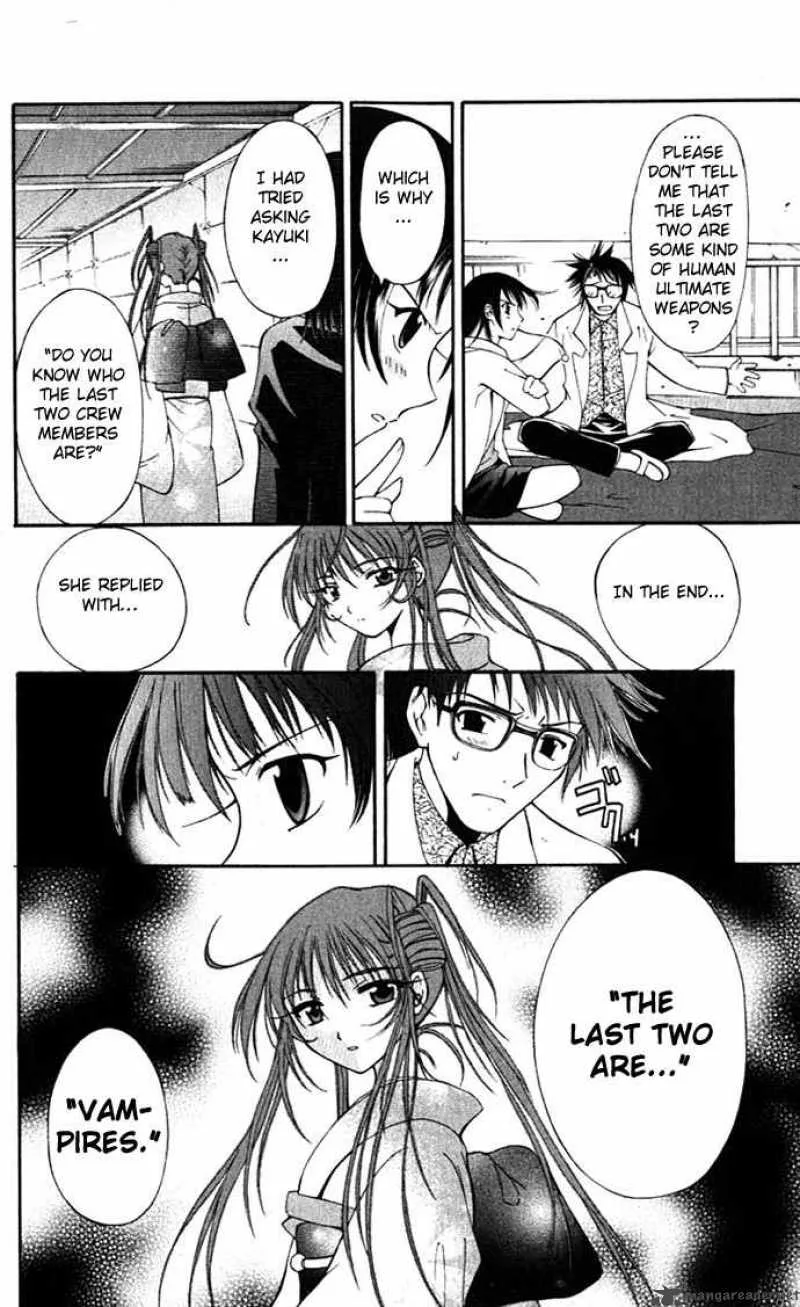 Record of Fallen Vampire Chapter 16 page 18
