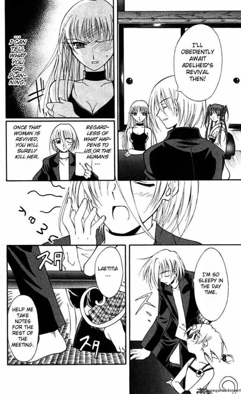 Record of Fallen Vampire Chapter 16 page 27