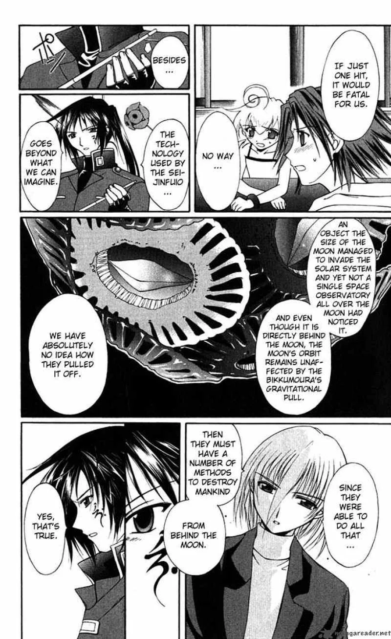 Record of Fallen Vampire Chapter 16 page 12