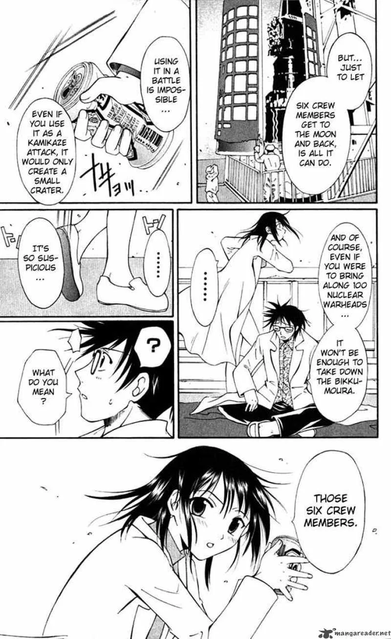 Record of Fallen Vampire Chapter 16 page 15
