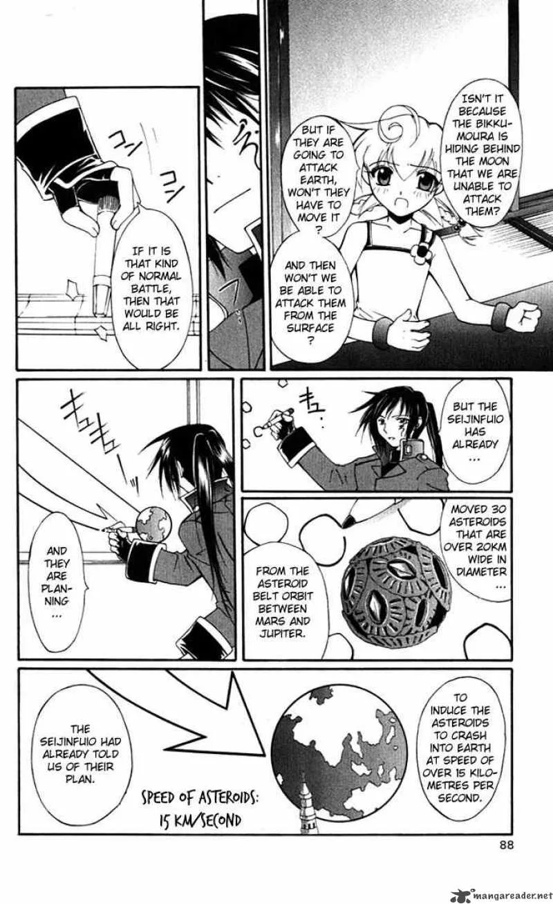 Record of Fallen Vampire Chapter 16 page 10
