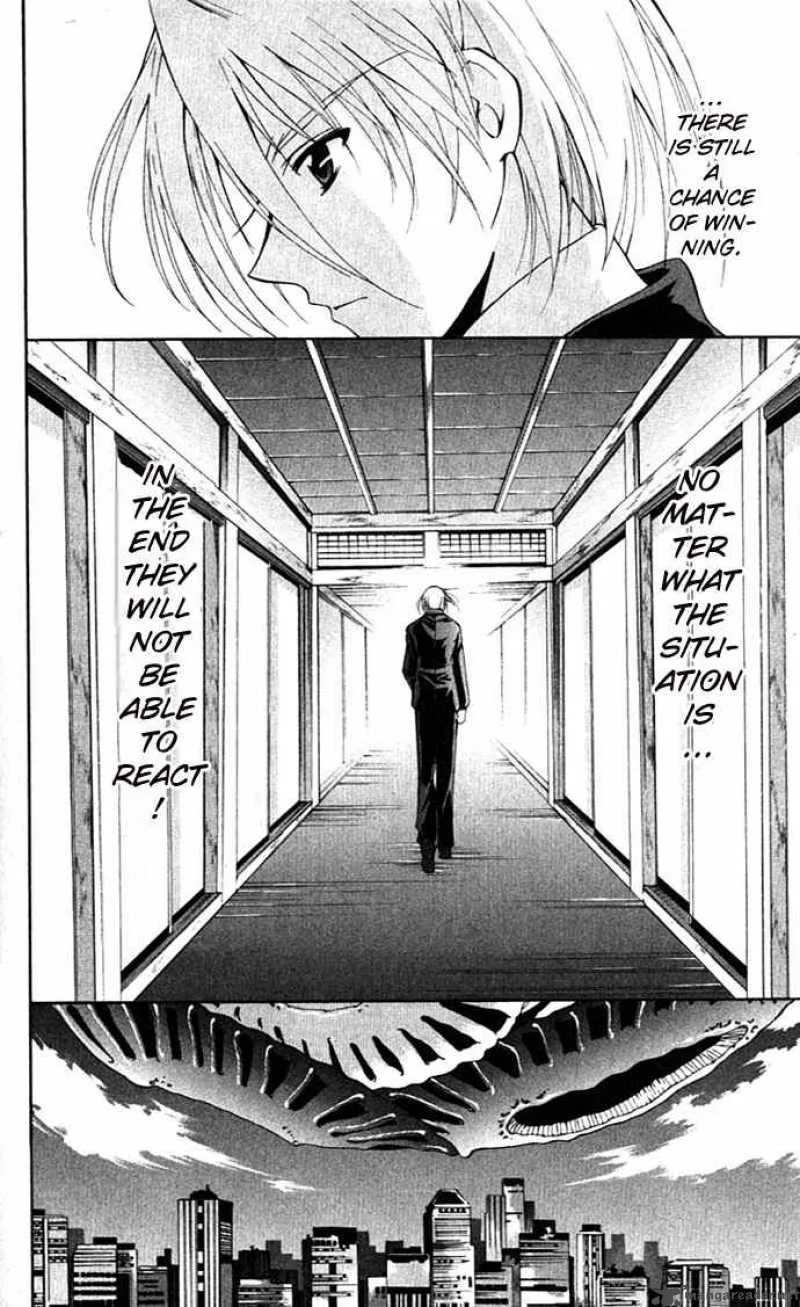 Record of Fallen Vampire Chapter 16 page 31