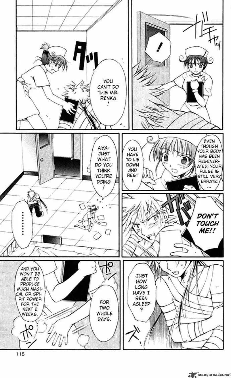 Record of Fallen Vampire Chapter 17 page 3