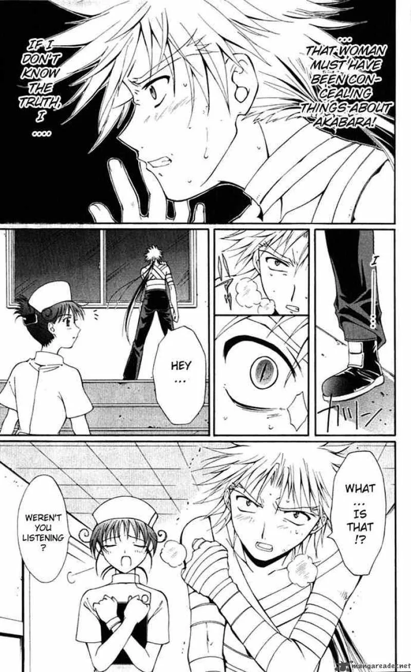 Record of Fallen Vampire Chapter 17 page 5