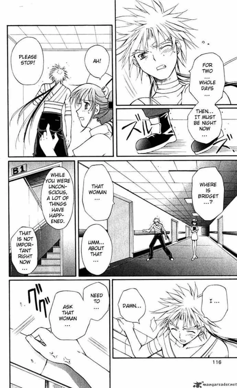 Record of Fallen Vampire Chapter 17 page 4