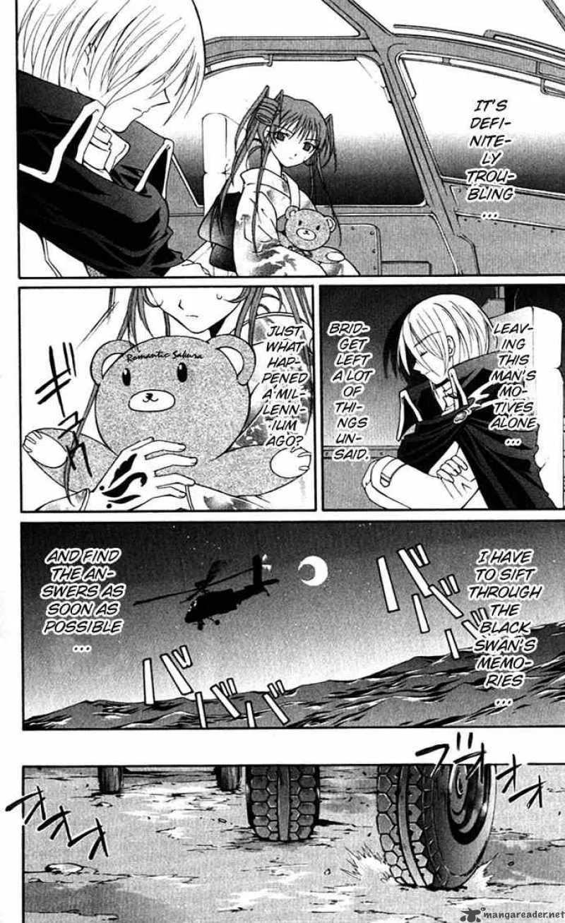 Record of Fallen Vampire Chapter 17 page 14