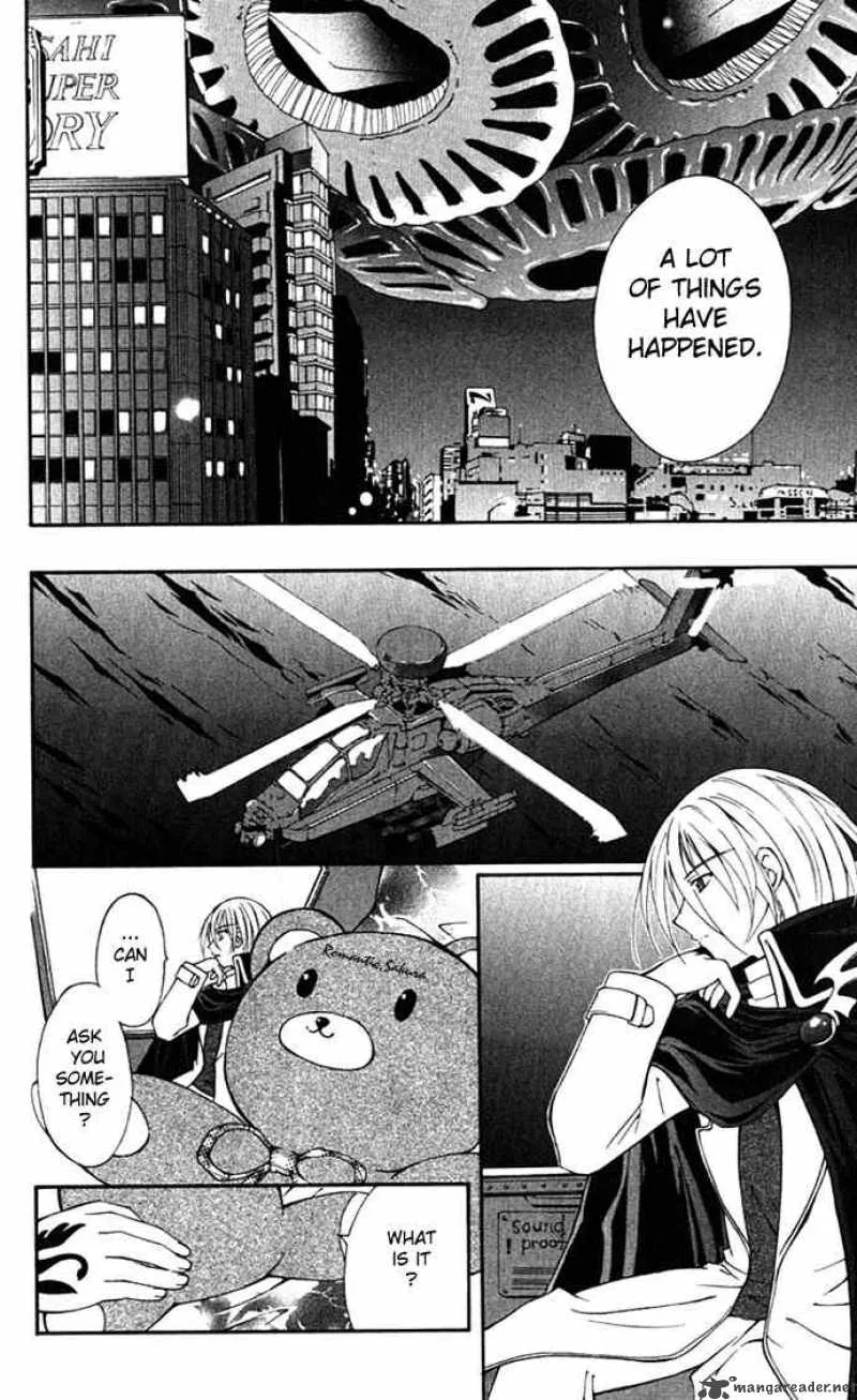 Record of Fallen Vampire Chapter 17 page 6