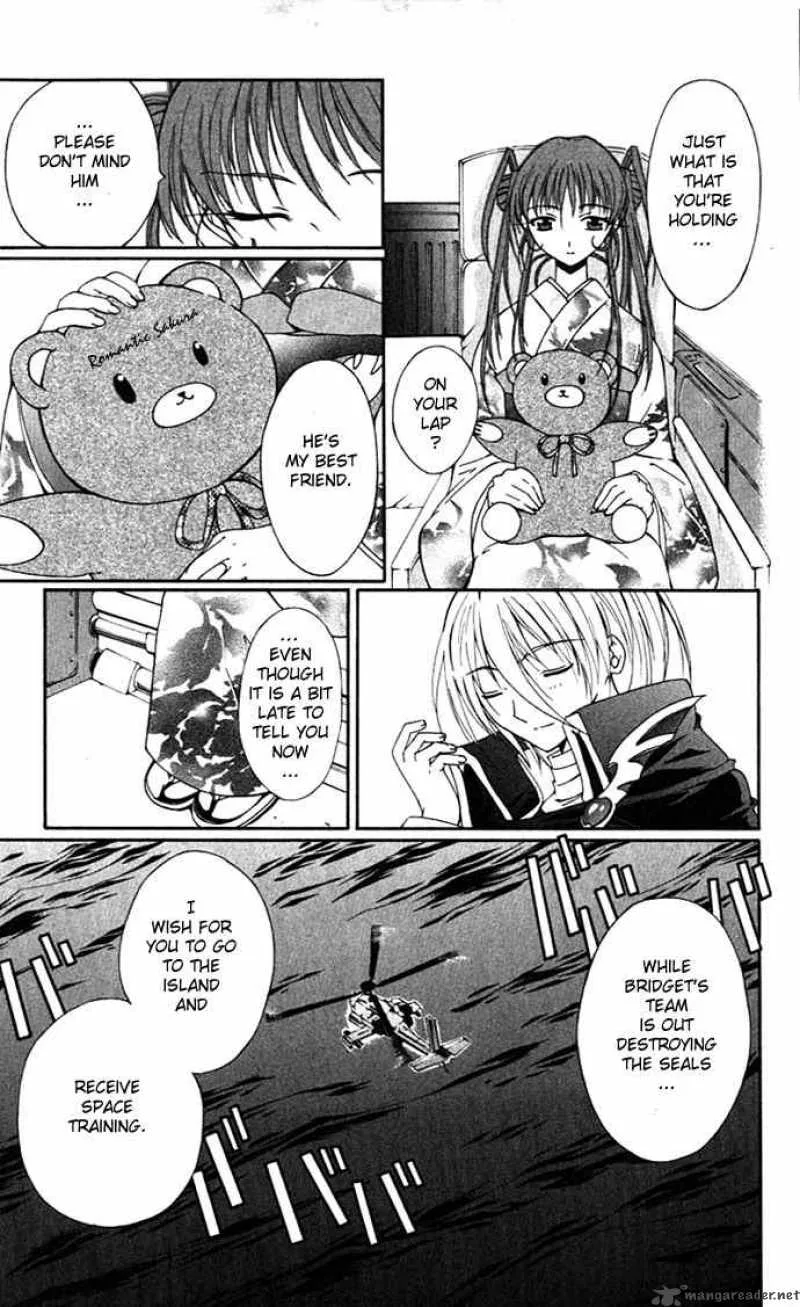 Record of Fallen Vampire Chapter 17 page 7