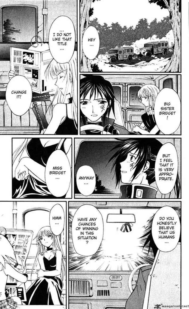 Record of Fallen Vampire Chapter 17 page 15