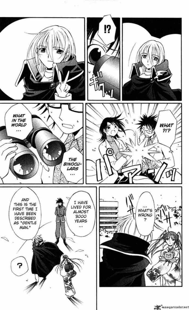 Record of Fallen Vampire Chapter 17 page 35