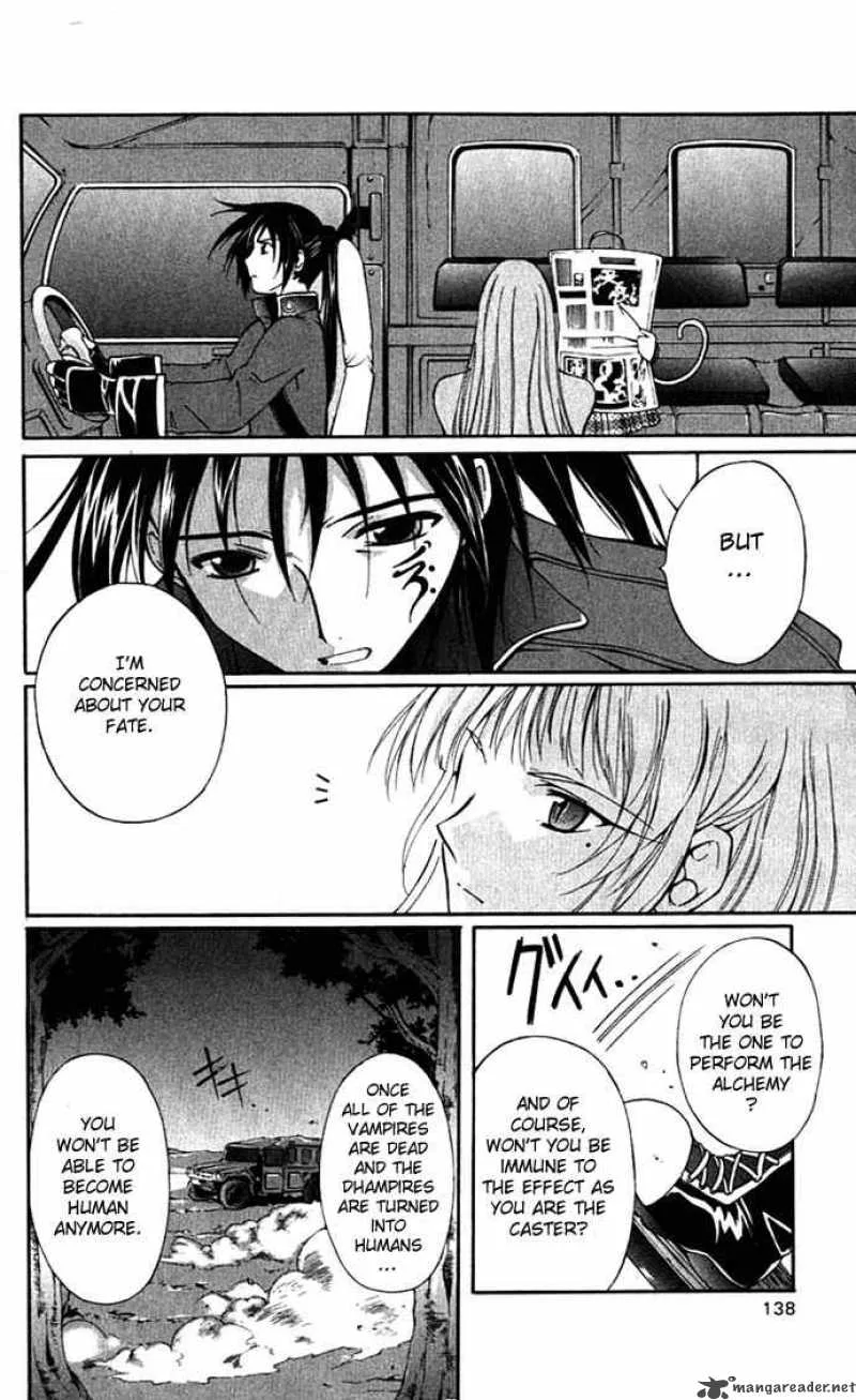 Record of Fallen Vampire Chapter 17 page 26