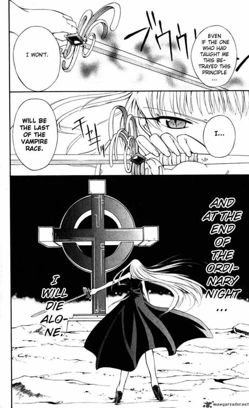 Record of Fallen Vampire Chapter 17 page 28