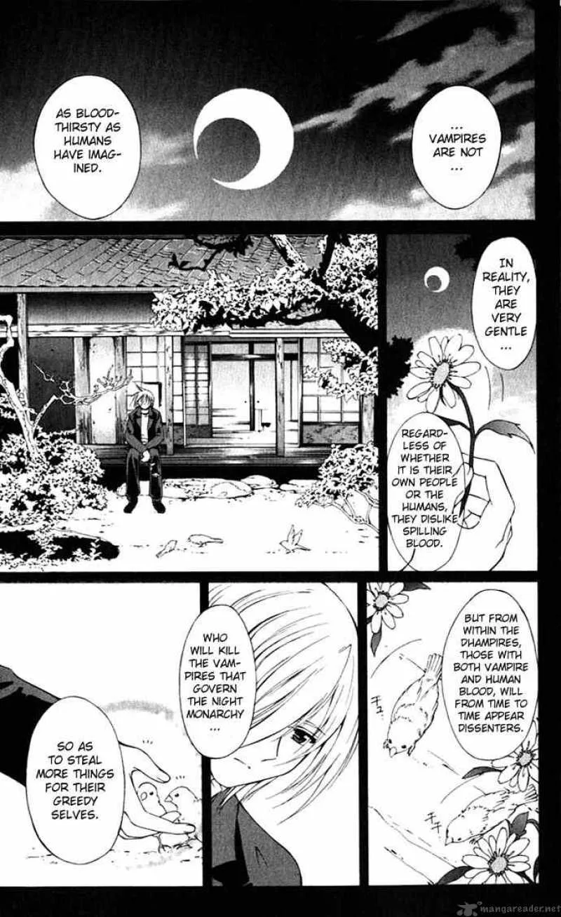 Record of Fallen Vampire Chapter 17 page 21
