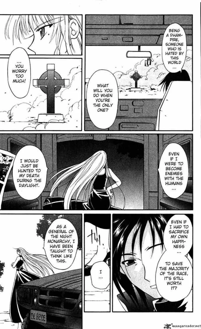 Record of Fallen Vampire Chapter 17 page 27
