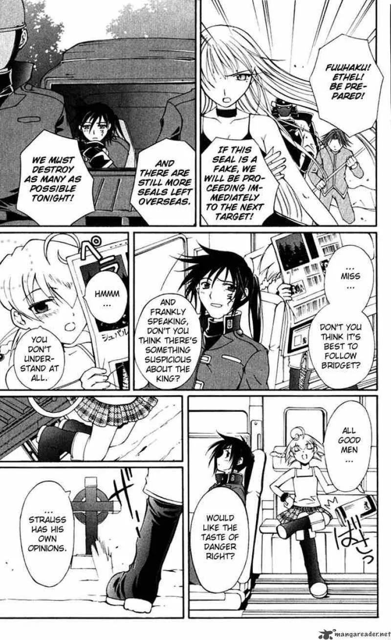 Record of Fallen Vampire Chapter 17 page 29