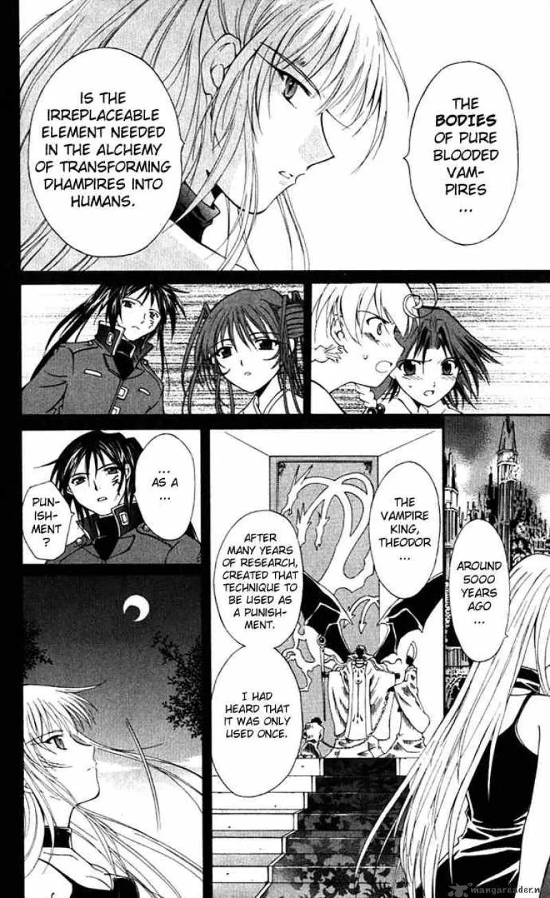 Record of Fallen Vampire Chapter 17 page 20