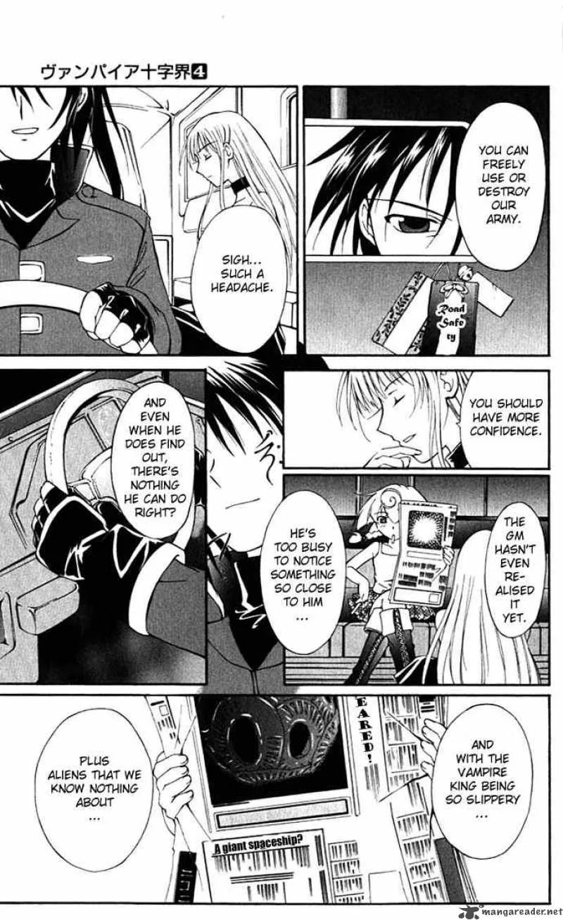 Record of Fallen Vampire Chapter 17 page 17