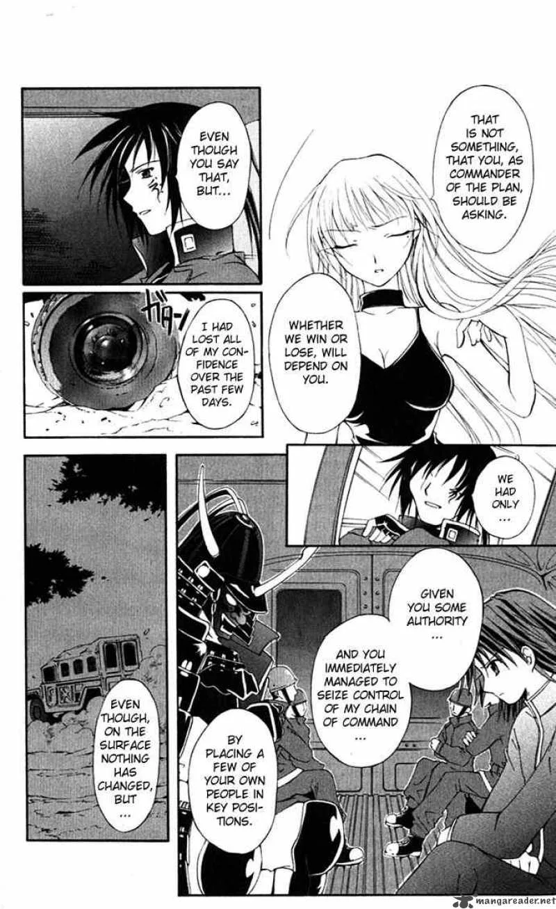 Record of Fallen Vampire Chapter 17 page 16