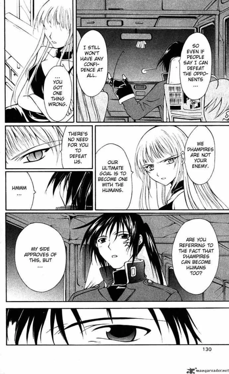 Record of Fallen Vampire Chapter 17 page 18