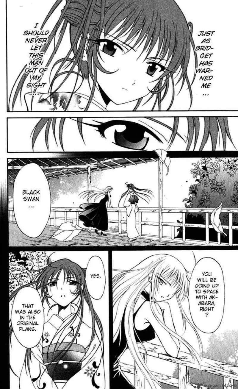 Record of Fallen Vampire Chapter 17 page 10